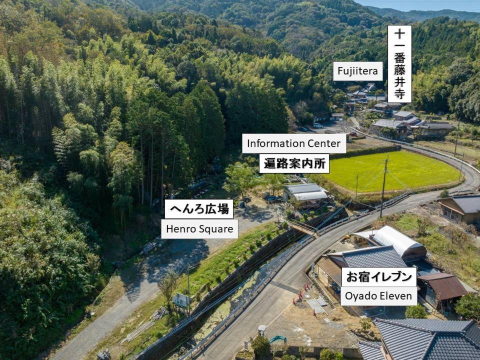 お宿イレブン Yoshinogawa Exteriér fotografie